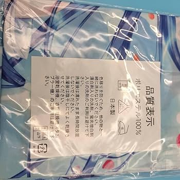 アトリエかぐや　choco-chip　アクリルアートスタンド アトリエかぐやオンラインくじchoco-chipアクリルスタンドC賞仙